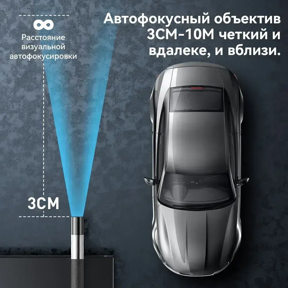 5 "IPS 8.5 мм 1080P IP67 Водонепроницаемая вращающаяся на 360 промышленная эндоскопическая камера для проверки канализации, сантехники (2м)