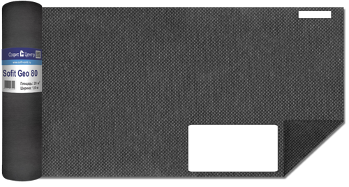 Геотекстиль Sofit GEO 80 1,6 80 м.кв.