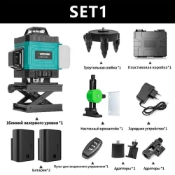 Лазерный уровень/уровень лазерный 360 градусов, 16 Линий, 2 Батарейки, зеленый луч