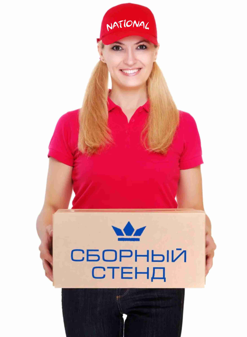 Товары для рекламы. Заготовки. Фриз