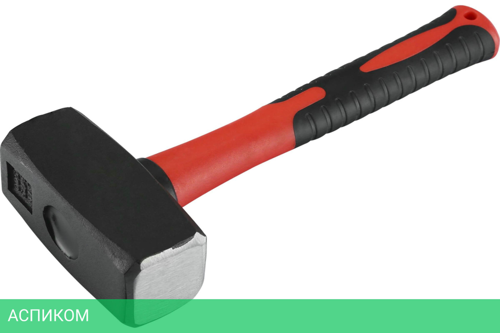 Кувалда Deko HT23 (065-0985)