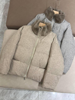 Пуховик Brunello Cucinelli