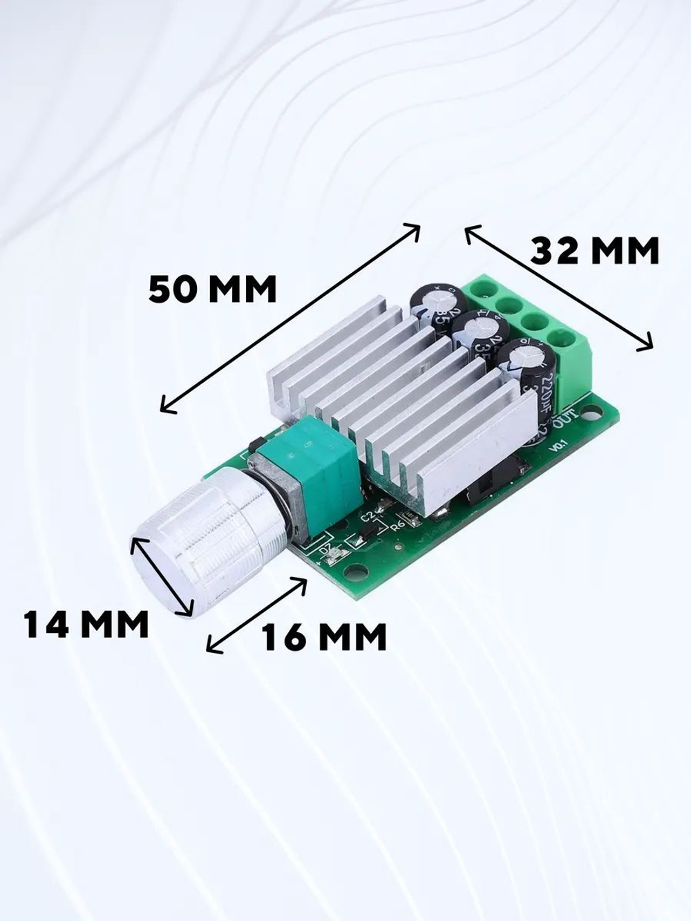 ШИМ PWM регулятор скорости двигателя 12-30В 10А
