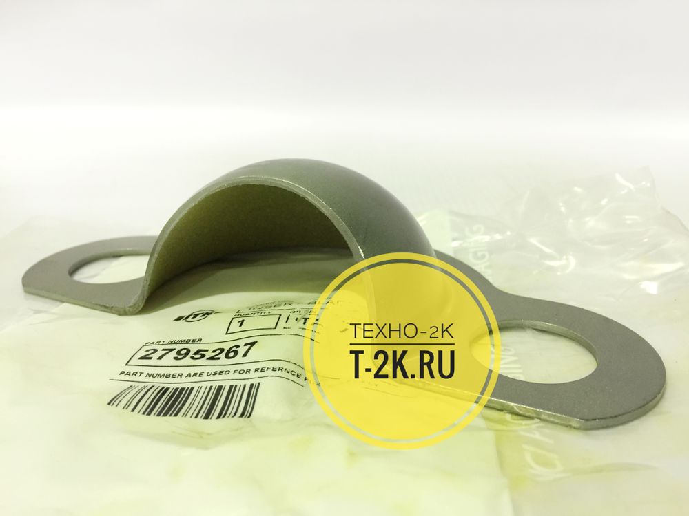 2795267 вкладыш