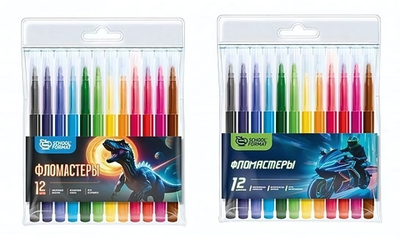 Фломастеры 12цв. классические "Микс для мальчиков" круглый корп. смываемые, блист. (Schoolformat)