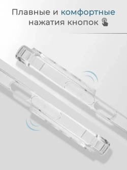 Чехол на Honor 200 lite