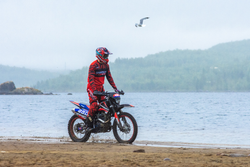 Мотоцикл кроссовый эндуро SHARMAX Sport 250 V23