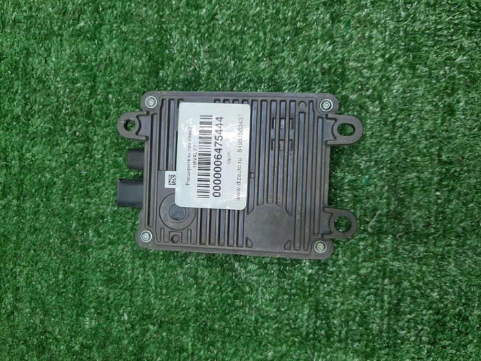 Датчик радарный Mercedes S W223 (2020-н.в.)