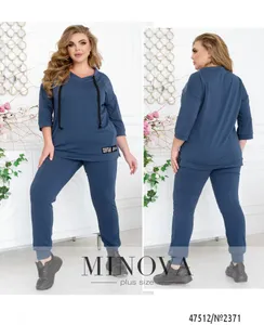 Костюм 2371-джинс Minova