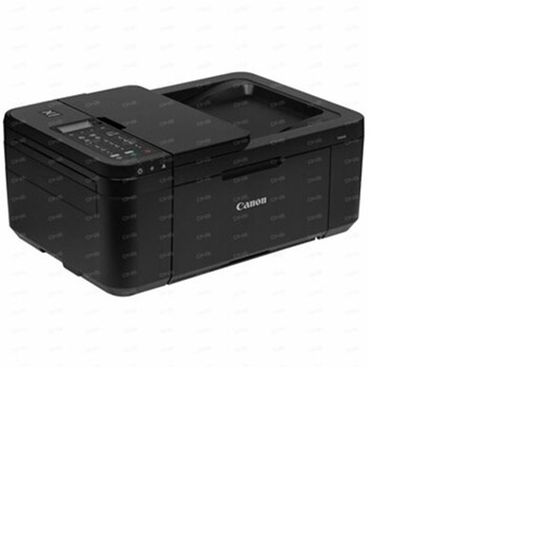МФУ Canon Pixma tr4640
