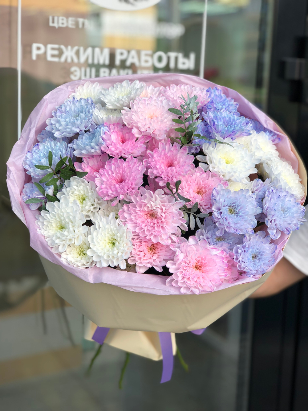 Микс алтая