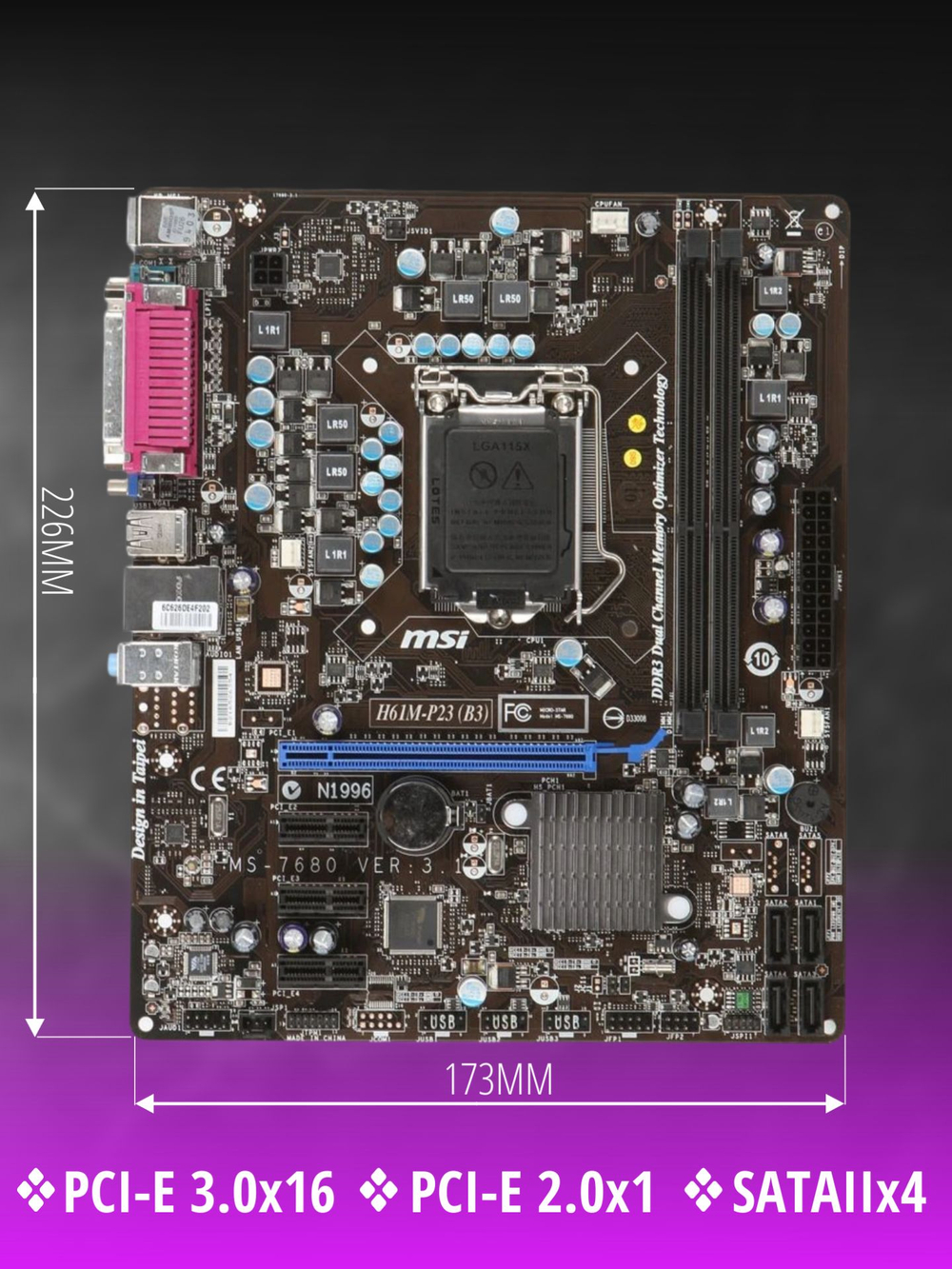 Материнская плата Socket LGA1155 MSI H61M-P23 (B3) 2LV DDR3/DDR3 MicroATX