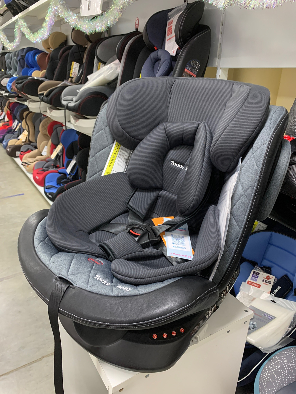 Автокресло HB-636 (Teddy Bear) (GREY PLUS  (эко-кожа) )