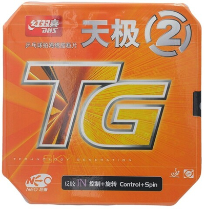 Накладка для ракетки NTG2 DHS NEO SKYLINE 2