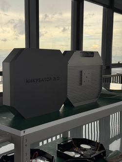 Усилитель сигнала дронов Инкубатор 3.0