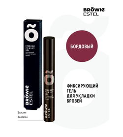 ФИКСИРУЮЩИЙ ГЕЛЬ ДЛЯ УКЛАДКИ БРОВЕЙ ESTEL BROWIE