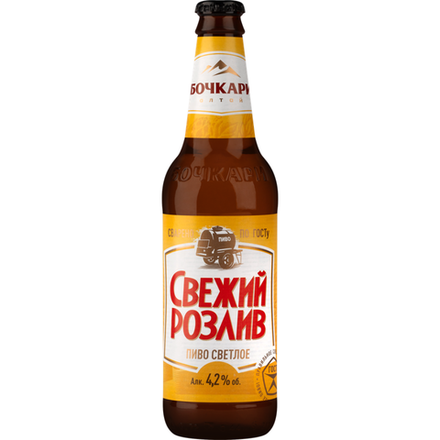 Пиво Свежий Розлив светлое 0.45 л