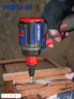 Аккумуляторная дрель Nanwei с бесщеточным двигателем и сменными головками 4 в 1, 16 В NW-D8169P