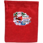 Мешок подарочный 24х30 см «Тому, кто хорошо себя вел целый год»