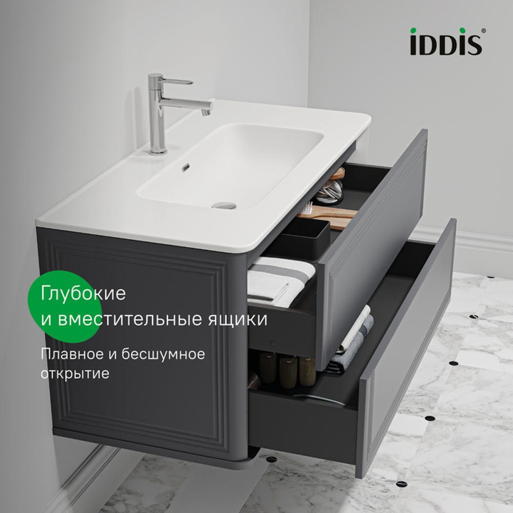 Тумба подвесная IDDIS Oxford Neo, 100 см, темно-серый, OXN10D0i95