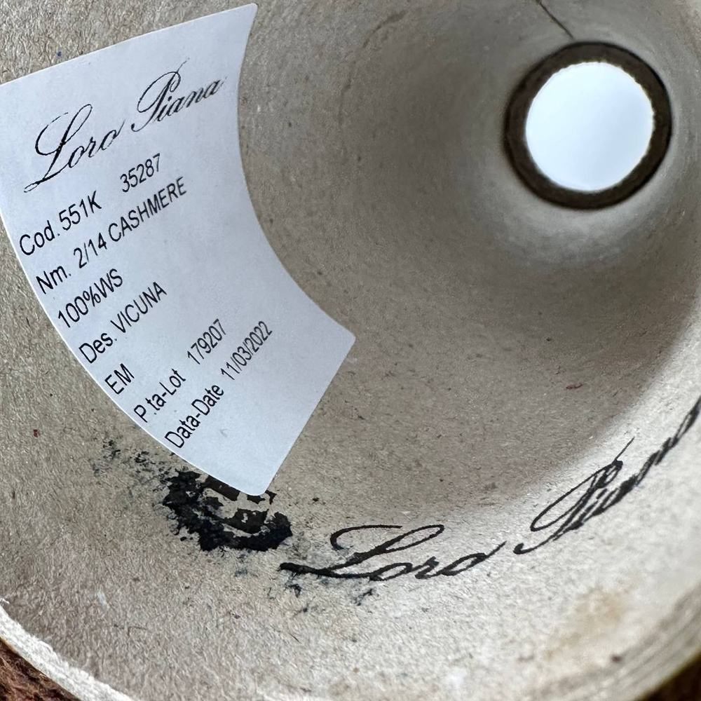 CASHMERE - Loro Piana; 100% кашемир; 700м/100гр (2/14); col. VICUNA; цвет: коричневый меланж; S723