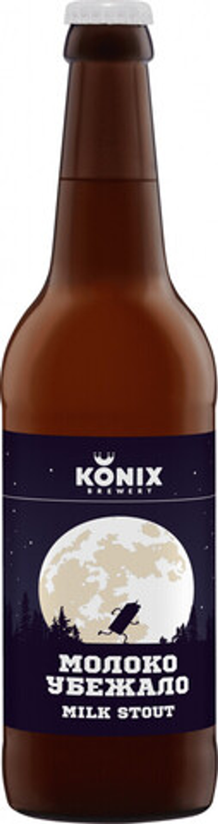 Пиво Коникс Молоко Убежало / Konix Milk Escaped 0.5л - 6шт