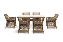 "Латте" обеденная группа плетеная, цвет соломенный