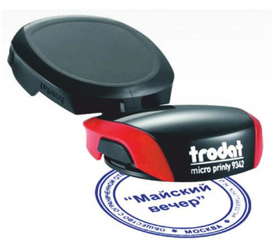 Оснастка карманная Trodat Micro Printy 9342 Д42 мм пластик