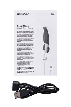 Нереалистичный вибратор Satisfyer Vibes Power Flower, силикон, красный, 18,8 см.