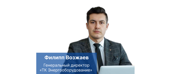 <span></span><strong>Наше обязательство перед вами:</strong>