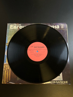 2 LP Евгений Бачурин - Шахматы На Балконе. 2 Виниловые пластинки 12 дюймов. Мелодия СССР 1980 год.