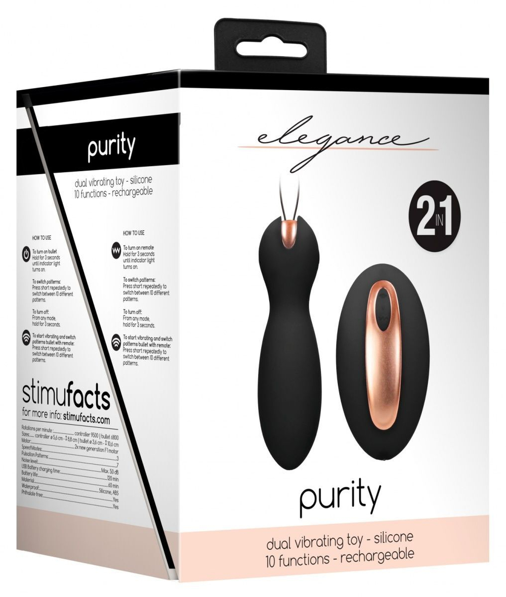 Черные вагинальные шарики Purity с пультом ДУ (Цвет: черный)