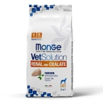 Корм для собак диетический Monge VetSolution Dog Renal and Oxalate Ренал и Оксалат при ХПН 2 кг