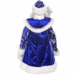 Дед Мороз музыкальный «Зиминий сон» 50 см (синяя шубка)