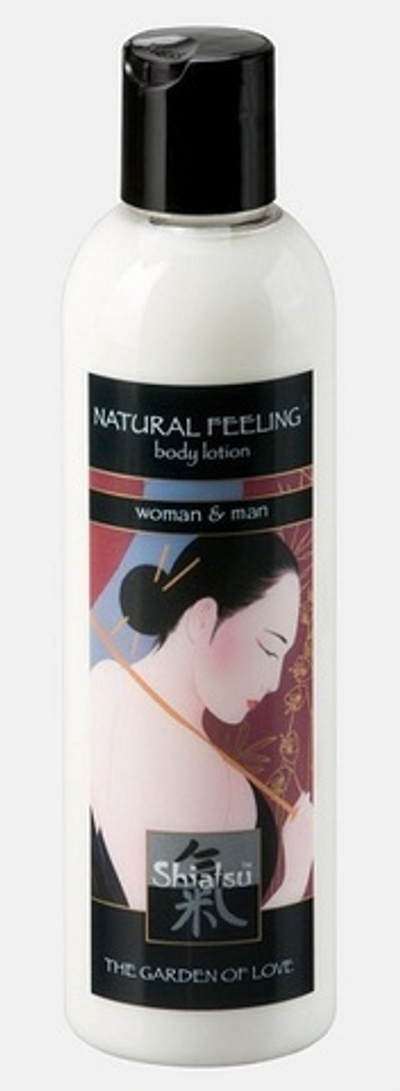 Лосьон для тела «Настоящее чувство», 250 мл.