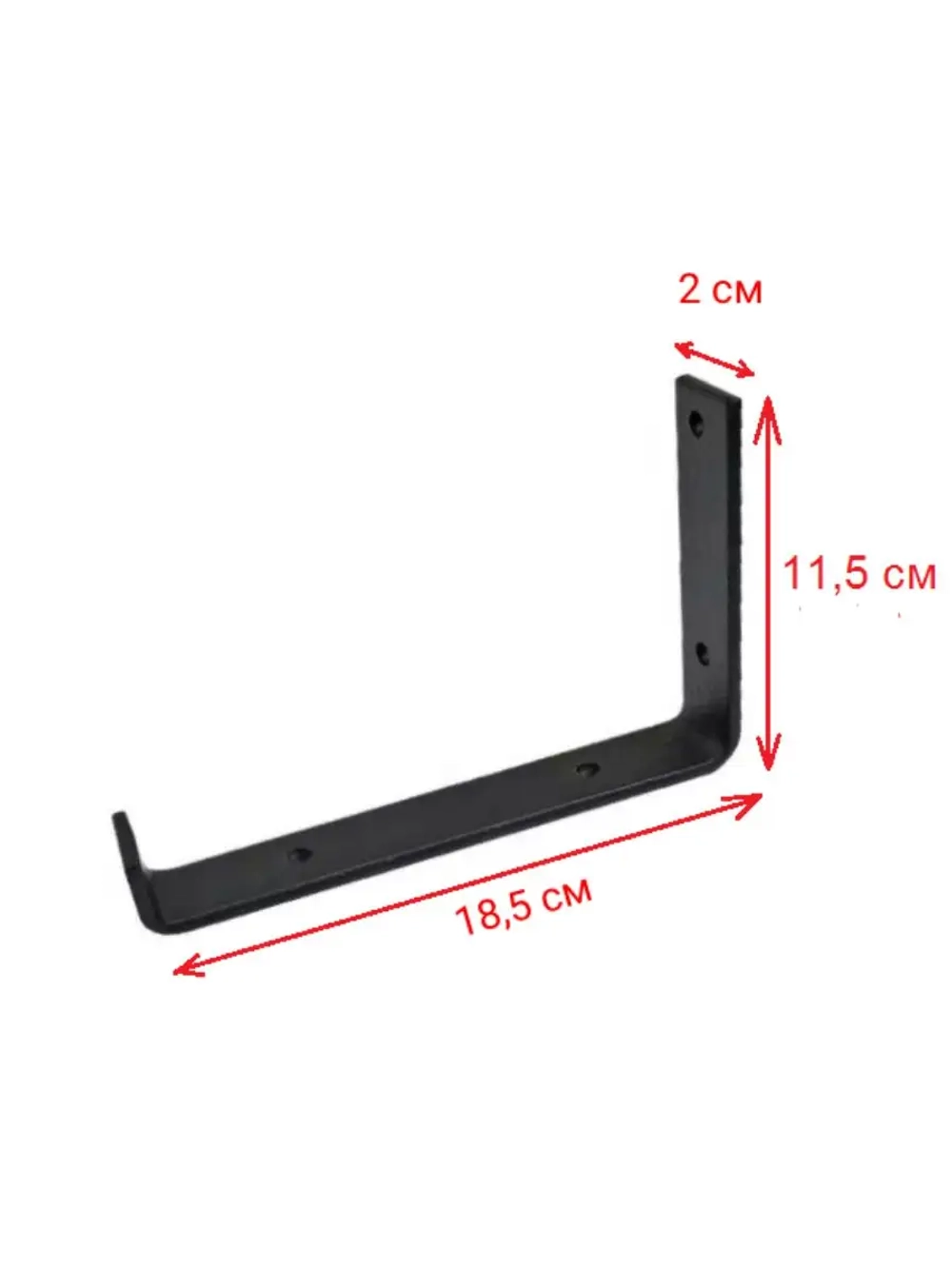 Полка настенная лофт маленькая на кронштейне