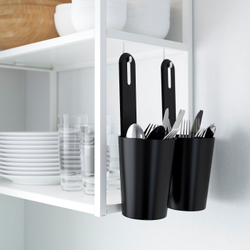 IKEA SKATTÅN  (ИКЕА СКАТТÅН)  -  Контейнер