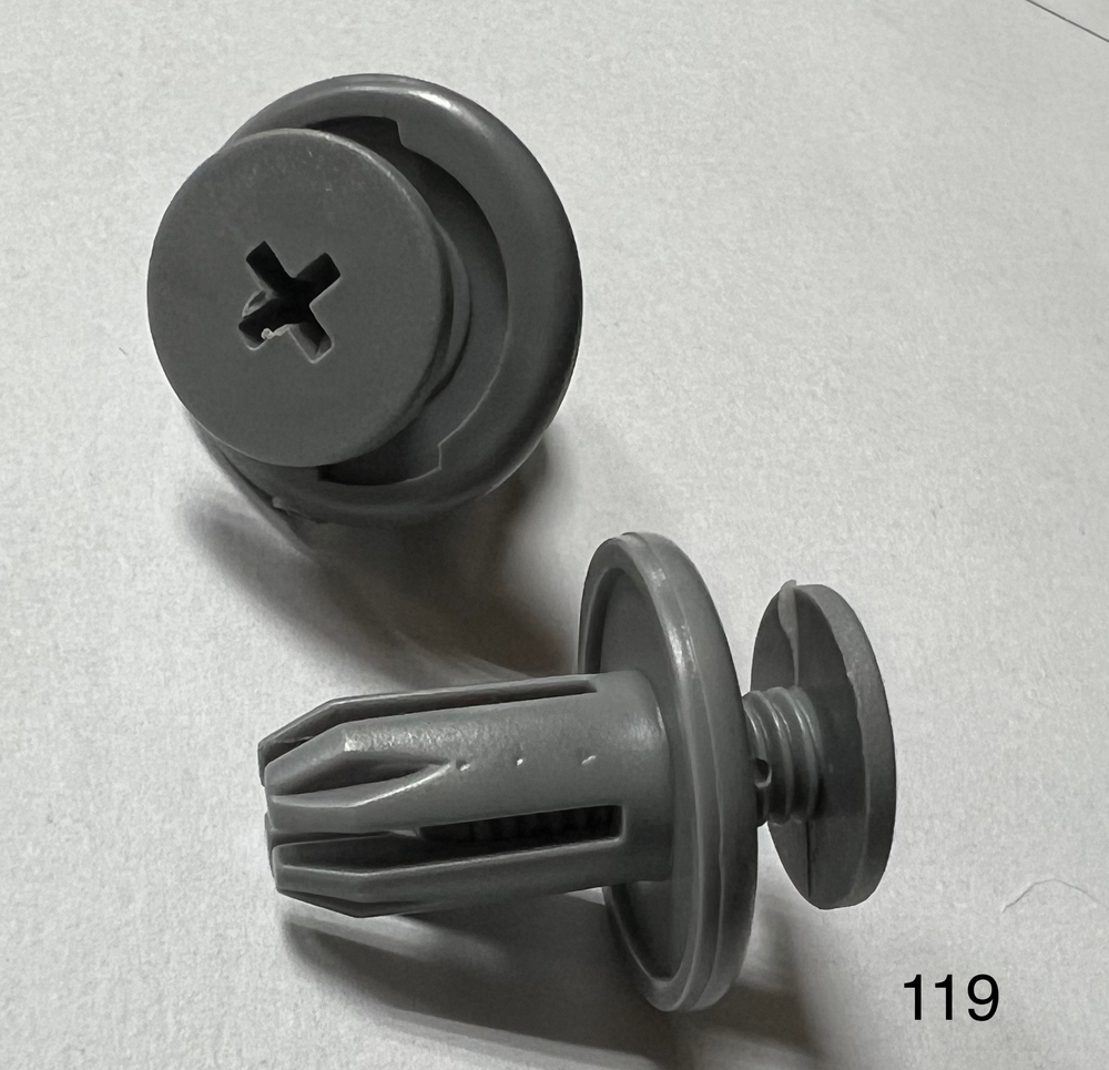 Клипса иномарка  Код- 119 (20шт/уп)