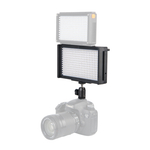 Осветитель GreenBean LED BOX 312B накамерный светодиодный