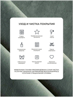 Диван угловой Лига-052 НПБ угол универсальный, BRUT 08 ВЕЛЮР зеленый