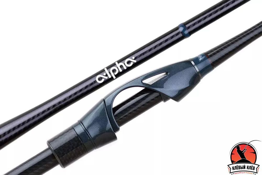 Спиннинг Alpha ALSR662XULS