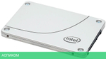 SSD диск Intel D3-S4520 960GB (SSDSC2KB960GZ01)