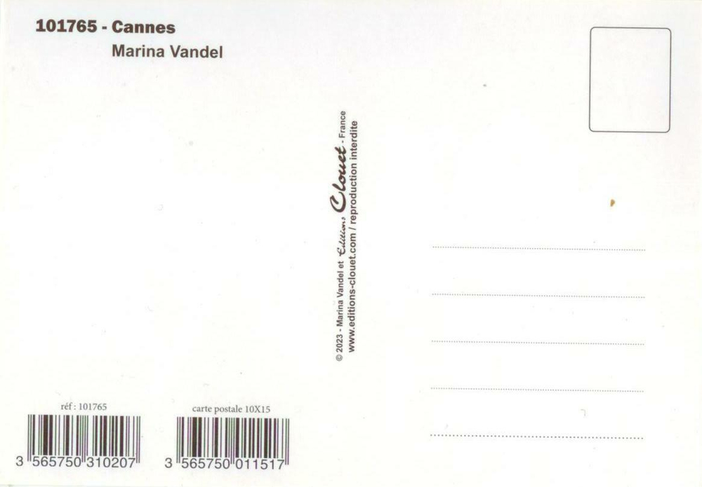 Открытка Cannes размер 10,5 х 15 см