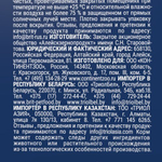 Корм для собак сухой BRIT PREMIUM с курицей д/вз.соб. всех пор. с выс. затр. энергии "Sport 5000",15 кг