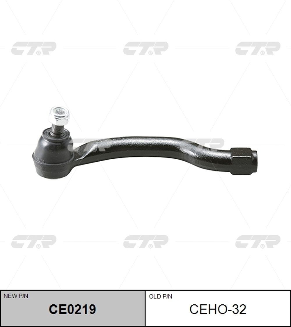 Наконечник рулевой CTR CE0219 (CEHO-32)