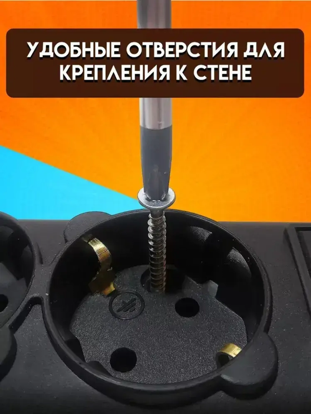 Сетевой фильтр удлинитель Power Cube "КУБ", 2200 Вт, 10А, 5 розеток, с заземлением и защитой, удлинитель 7 метров