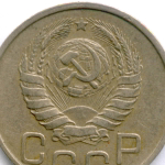 20 копеек 1941 год. XF
