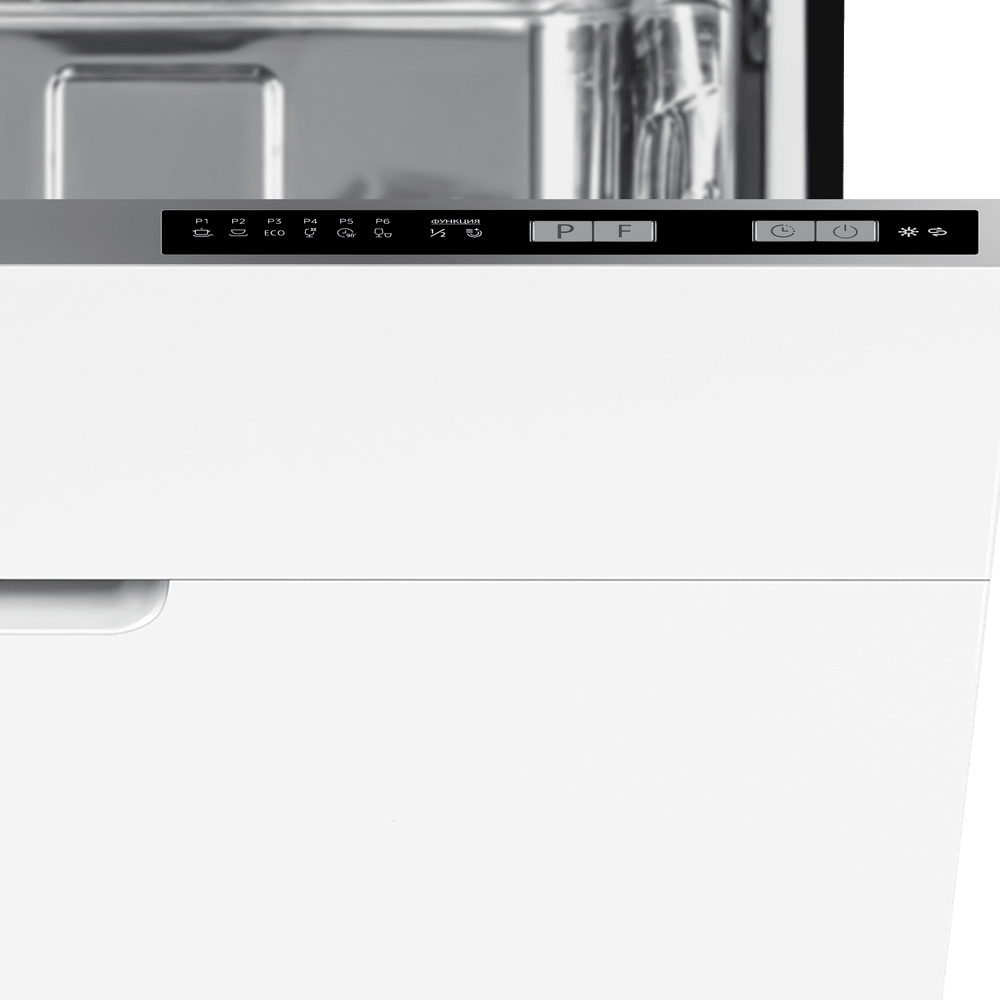 Посудомоечная машина MAUNFELD MLP60020 Light Beam