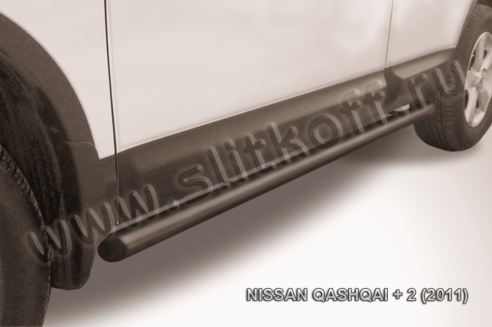 Пороги стальные Nissan Qashqai+2 (2010-2013) d57 труба (серебристые)