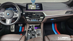 BMW 5 Series (G30) 530i xDrive M Sports Plus (08.2019)